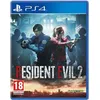 Image de RESIDENT EVIL 2 FR/NL PS4 PlayStation 4