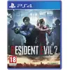 Image de Capcom, Resident Evil 2 Standard PlayStation 4