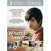 Image de When I Saw You [DVD] [UK Import] en occasion ou reconditionné