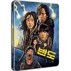 Image de Peninsula SteelBook® Blu-ray