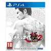 Image de Yakuza Kiwami 2 - Steelbook