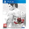 Image de Yakuza Kiwami 2 Edition Steelbook PS4 PlayStation 4