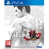 Image de Yakuza 2 Steelbook  d. PS4 en occasion ou reconditionné