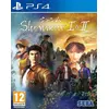 Image de Shenmue I & II