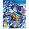 Image de Atlus, Persona 3 : Danse au clair de lune