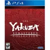 Image de Sega, Collection Yakuza Remastered