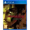 Image de Shin Megami Tensei III Nocturne - HD Remaster
