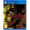 Image de Atlus, Shin Megami Tensei 3: Nocturne HD Remaster