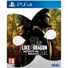 Image de Sega, Like a Dragon : Infinite Wealth (Comme un dragon : richesse infinie)