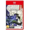 Image de Atlus, Raidou Remastered: The Mystery of the Soulless Army