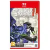 Image de Nintendo Games Switch 2 Raidou Remastered The Mystery Of The Soulless Army 3 Unités