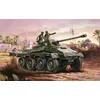 Image de Sdkfz-armoured Car - 1:76e - Airfix