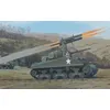 Image de Sherman Calliope - 1:76e - Airfix
