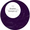 Image de Entropik EP