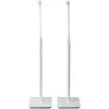 Image de Cambridge Audio Minx CA600P (1 paire, Support, Réglable en hauteur), Pied + support mural pour enceinte, Blanc