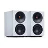 Image de Enceinte connectée Hi-Fi Cambridge L/R S Blanc Vendues à la paire