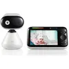 Image de Motorola, Babyphone, Babyphone vidéo PIP1500 (300 m)