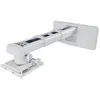Image de Optoma OWM3000 - Support - Téléscopique - pour projecteur - montable sur mur - pour Optoma EH319, EH320, HZ48, W319, W320, X319, X320, X340, ZU500