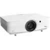 Image de Optoma UHZ68LV Blanc