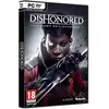 Image de Dishonored : La mort de l'Outsider