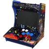 Image de Machine d'Arcade à Jeux Rétro Classique pour Table Bar Assemblée Pandora 5S 3300