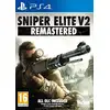 Image de Sniper Elite 2 : Remastered