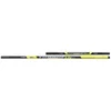 Image de Matrix Fishing Section Butt Torque Carp 8.50 M