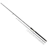Image de Matrix Fishing Canne Feeder Ethos Xrc Bomb