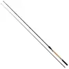 Image de Matrix Fishing Canne Carpfishing Aquos Ultra-w