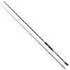 Image de Fox Rage Canne Spinning Tr Special Shad