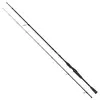 Image de Fox Rage Canne Spinning Prism X Zander Pro