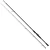 Image de Fox Rage Canne Spinning Prism X Lure&shad