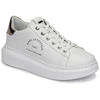 Image de Baskets basses Karl Lagerfeld  KAPRI MAISON KARL LACE M66710849