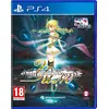Image de YU-NO - PS4 en occasion ou reconditionné
