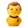 Image de Star Trek - Peluche Tubbz James T. Kirk 20 cm