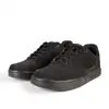 Image de Endura Chaussures Vtt Hummvee EU 45 1/2