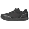 Image de Endura Chaussures Vtt Hummvee EU 43