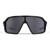 Image de Endura, Unisexe, Lunettes de sport, Mullet Glasses Ii, Bk (Noir, Gris), Noir