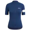 Image de Rapha Maillot à Manches Courtes Core XS
