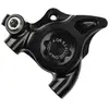 Image de Hope Étrier De Frein à Disque Rx2 Fm Shimano One Size