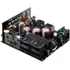 Image de NZXT C1500 (1500 W), Alimentation PC, Noir