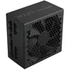 Image de NZXT C750 (750 W), Alimentation PC, Noir
