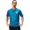 Image de Endura Maillot Enduro Manches Courtes Grid Ltd Print XL