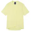 Image de Endura Maillot Enduro Manches Courtes Loop Zipped M