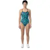 Image de Huub Maillot De Bain Astle 10