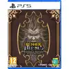 Image de Runner Heroes : The Curse of Night and Day - Enhanced Edition