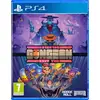 Image de Enter/Exit the Gungeon