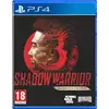 Image de Shadow Warrior 3 - Definitive Edition