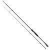Image de Fox Rage Canne Jigging Warrior Dropshot