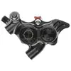 Image de Hope Étrier De Frein à Disque Arrière Rx4+ Sl Flat Mount Sram One Size